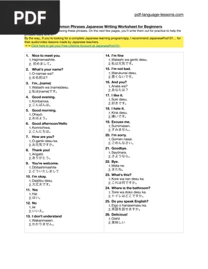 25 Common Phrases Japanese Writing Worksheet for Beginners
