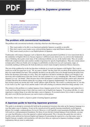 A Japanese guide to Japanese grammar