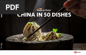 China in 50 Dishes