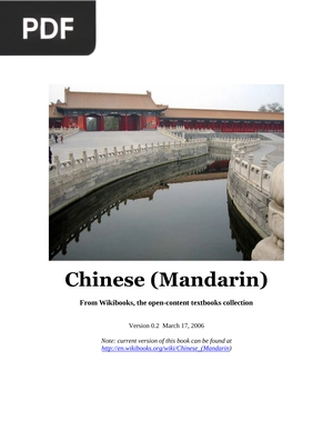 Chinese (Mandarin)