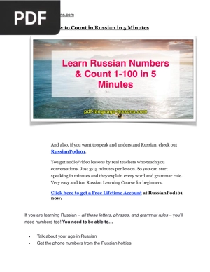 How to Count in Russian in 5 Minutes