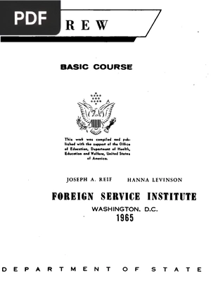 Hebrew Basic Course