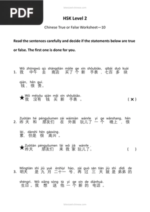 Reading worksheet - True or false - Matching descriptions