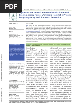 Ergonomic and At-work Exercises based Educational Program among Nurses Working in Hospital