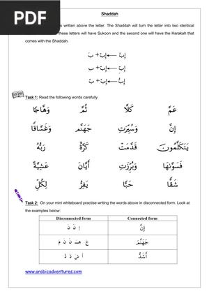 Arabic reading and writing pack