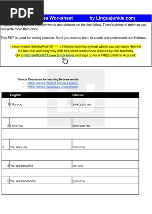 Hebrew Love Phrases Worksheet