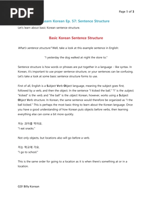 Basic Korean Sentence Structure