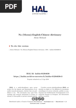 Na (Mosuo)-English-Chinese dictionary