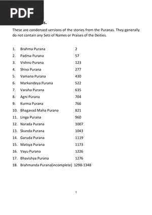 18 Mahāpurāṇas