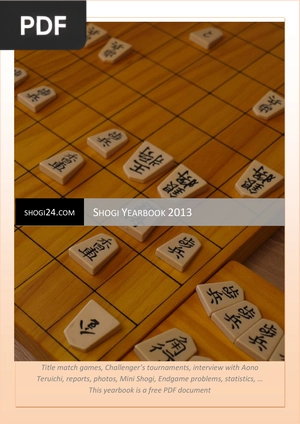 Shogi Yearbook 2013