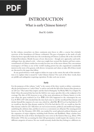 What is Early Chinese History? (Article)