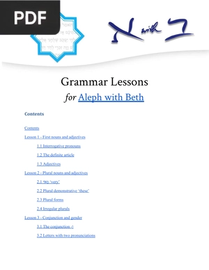 Grammar Lessons