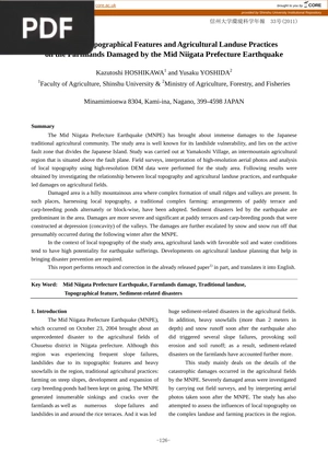Impacts of Topographical Features and Agricultural Landuse Practices on the Farmlands Damaged by the Mid Niigata Prefecture Earthquake (Article)