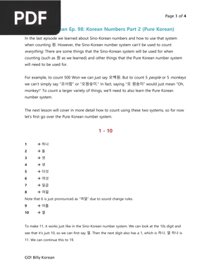 Korean Numbers Part 2 (Pure Korean)