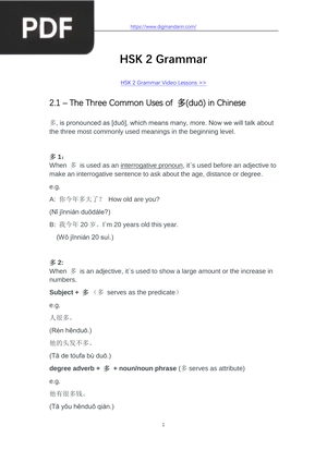 HSK 2 Grammar