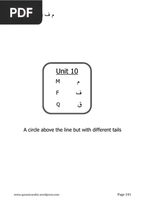 The easiest way ever to learn reading and writing - Unit 10