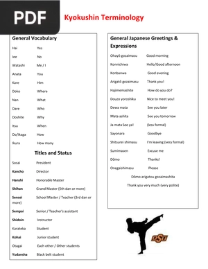 Kyokushin Terminology