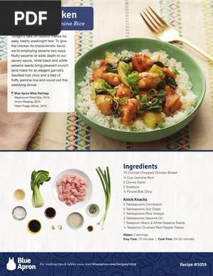 Sesame Chicken with Bok Choy & Jasmine Rice