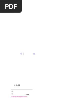 唐诗三百首 (Three Hundred Tang Poems)