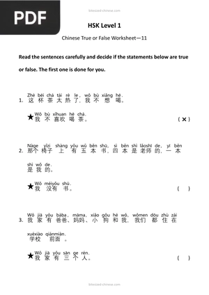 Reading worksheet - True or false