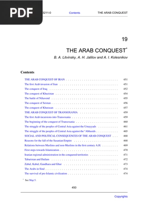 The arab conquest
