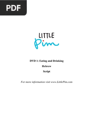 Eating and Drinking - Hebrew