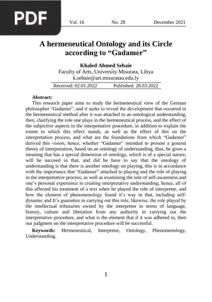 A hermeneutical Ontology and its Circle according to “Gadamer”