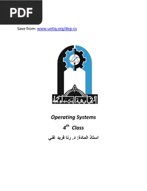 Lecture 1 Operating Systems