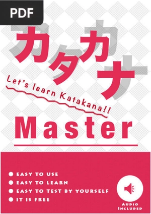 Katakana