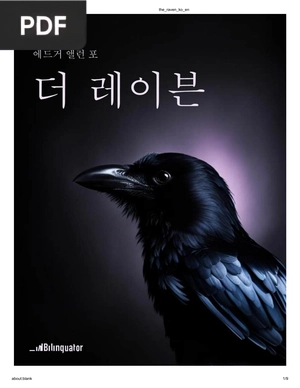 The Raven