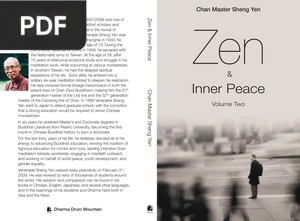 Zen & Inner Peace