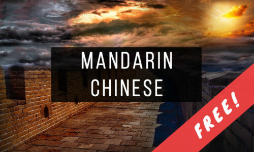 Mandarin Chinese Learning Books