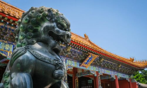 Chinese Mythology Books