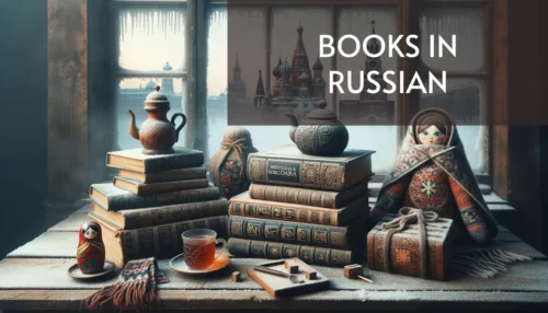 Books in Russian