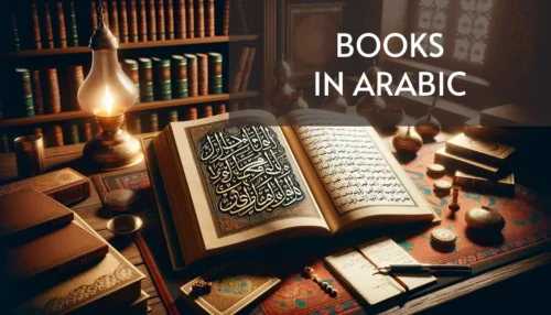 Books in Arabic